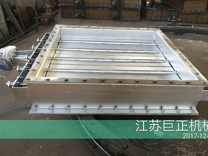 方形擋板門(mén)（寬8m）完工，待包裝